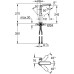 Смеситель Grohe Veris 32187000 для раковины