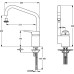 Смеситель Ideal Standard Cerasprint B9576AA для кухонной мойки