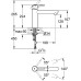 Смеситель Grohe Concetto 31128001 для кухонной мойки