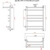 Полотенцесушитель водяной Тругор ЛЦ Браво ПМ 3 П L 50x80x40, с полкой