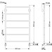 Полотенцесушитель водяной Secado Триада 1 50x80
