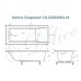 Ванна из искусственного камня Delice Diapason 175x70 матовая DLR330063-M