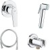 Гигиенический душ Grohe BauFlow 124900 со смесителем