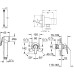 Гигиенический душ Grohe BauFlow 124900 со смесителем