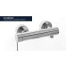 Смеситель Grohe Essence 33636000 для душа