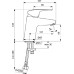 Смеситель Ideal Standard Ceraflex B1710AA для раковины