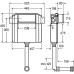 Смывной бачок скрытого монтажа Viega Visign 2H 622220 для унитазов