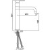 Смеситель Jaquar Fusion FUS-CHR-29009B для раковины