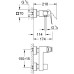 Смеситель Grohe Eurocube 23145000 для душа