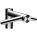 Смеситель Dyson Airblade Tap AB09 Short с сушилкой для рук