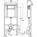 Система инсталляции для унитазов Viega Eco-WC 606688