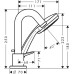 Смеситель Hansgrohe Logis 71313000 на борт ванны