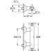 Смеситель Grohe Atrio 26003000 для душа