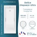 Ванна из искусственного камня Delice Diapason Ultra с узким бортом 180x80 глянцевая с ручками хром DLR330052R-G