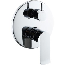Смеситель BelBagno Disco DIS BASM CRM С ВНУТРЕННЕЙ ЧАСТЬЮ, для ванны с душем 