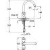 Смеситель Grohe Costa S 21338001 для раковины