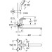 Смеситель Grohe Multiform 3270800A универсальный