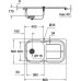 Комплект Grohe Eurosmart 31565SD0 Мойка кухонная K300 31563SD0 + Смеситель Eurosmart 33281002 для кухонной мойки