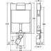 Смывной бачок скрытого монтажа Viega Mono Tec 648794