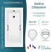 Ванна из искусственного камня Delice Diapason 180x80 глянцевая с черными ручками DLR330009RB-G