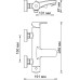 Смеситель Wasserkraft Berkel 4801 для ванны с душем