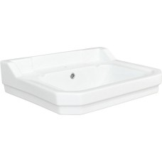 Раковина BelBagno Trevi BB135L 