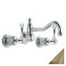 Смеситель Bandini Antica 560.720 Br С ВНУТРЕННЕЙ ЧАСТЬЮ, для раковины