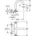 Смеситель Grohe Atrio New 25010AL3 для ванны с душем