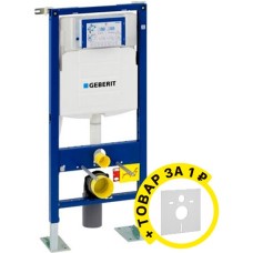 Система инсталляции для унитазов Geberit Duofix UP320 111.333.00.5 + шумоизоляция в подарок 