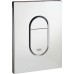 Кнопка смыва Grohe Arena Cosmopolitan 38844000 хром
