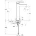 Смеситель VitrA Q Line A40798EXP для раковины