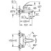 Смеситель Grohe Eurosmart New 33300002 для ванны с душем