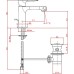 Смеситель Gattoni H2OMIX 3000 3041C0 для раковины