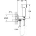 Гигиенический душ Grohe Sena Trigger Spray 35 26332000