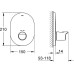 Термостат Grohe Grohtherm 2000 New 19352001 для ванны с душем