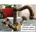 Душевой комплект Nicolazzi Classica Lusso 3400 DB 76