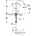Смеситель Grohe Minta 32917000 для кухонной мойки