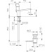 Смеситель Bossini Cube Z004301 для раковины, с донным клапаном