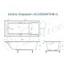 Ванна из искусственного камня Delice Diapason 165x70 глянцевая с черными ручками DLR330017RB-G