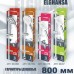 Душевой гарнитур Elghansa Shower Rail SB-78S