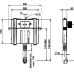 Смывной бачок скрытого монтажа Villeroy & Boch 9224 8200