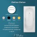 Ванна из искусственного камня Delice Dolce 170x70 глянцевая с ручками хром DLR330058R-G