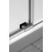 Душевая дверь в нишу Radaway Espera DWJ 140 R