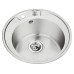 Комплект  Мойка кухонная Oulin OL-R510 + Смеситель VitrA Fold S Sink Mixer A42155EXP для кухонной мойки