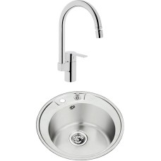 Комплект  Мойка кухонная Oulin OL-R510 + Смеситель VitrA Fold S Sink Mixer A42155EXP для кухонной мойки 