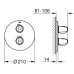 Термостат Grohe Grohtherm 1000 New 19984000 для душа
