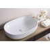 Раковина BelBagno BB1084