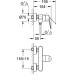 Смеситель Grohe Eurodisc Cosmopolitan 33569002 для душа