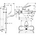 Душевой комплект Hansgrohe Novus 71040000 смеситель + душевой гарнитур