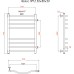 Полотенцесушитель водяной Тругор ЛЦ Лотос ПМ 2 R 50x80x50